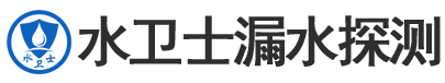 西峡暗管漏水检测